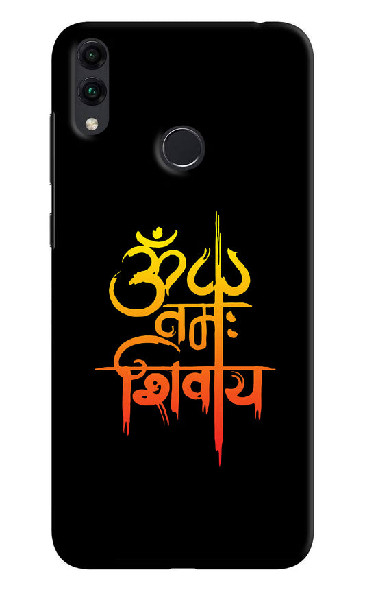 Om Namah Shivay Honor 8C Hard Case Back Cover by Casekaro
