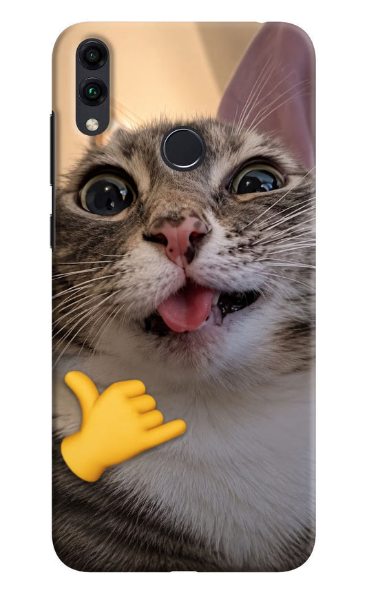 Silly Cat Call Honor 8C Hard Case Back Cover by Casekaro