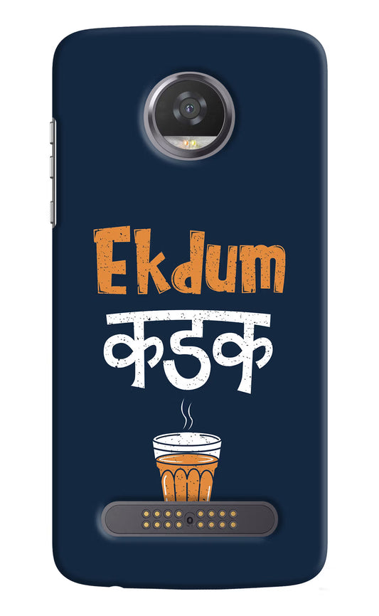 Ekdum Kadak Chai Moto Z2 Play Hard Case Back Cover by Casekaro