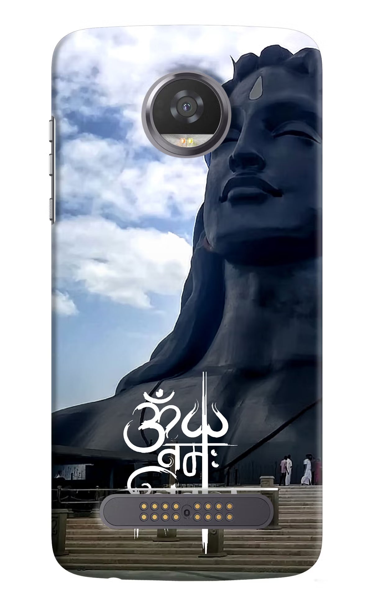 Om Namah Shivay Moto Z2 Play Hard Case Back Cover by Casekaro