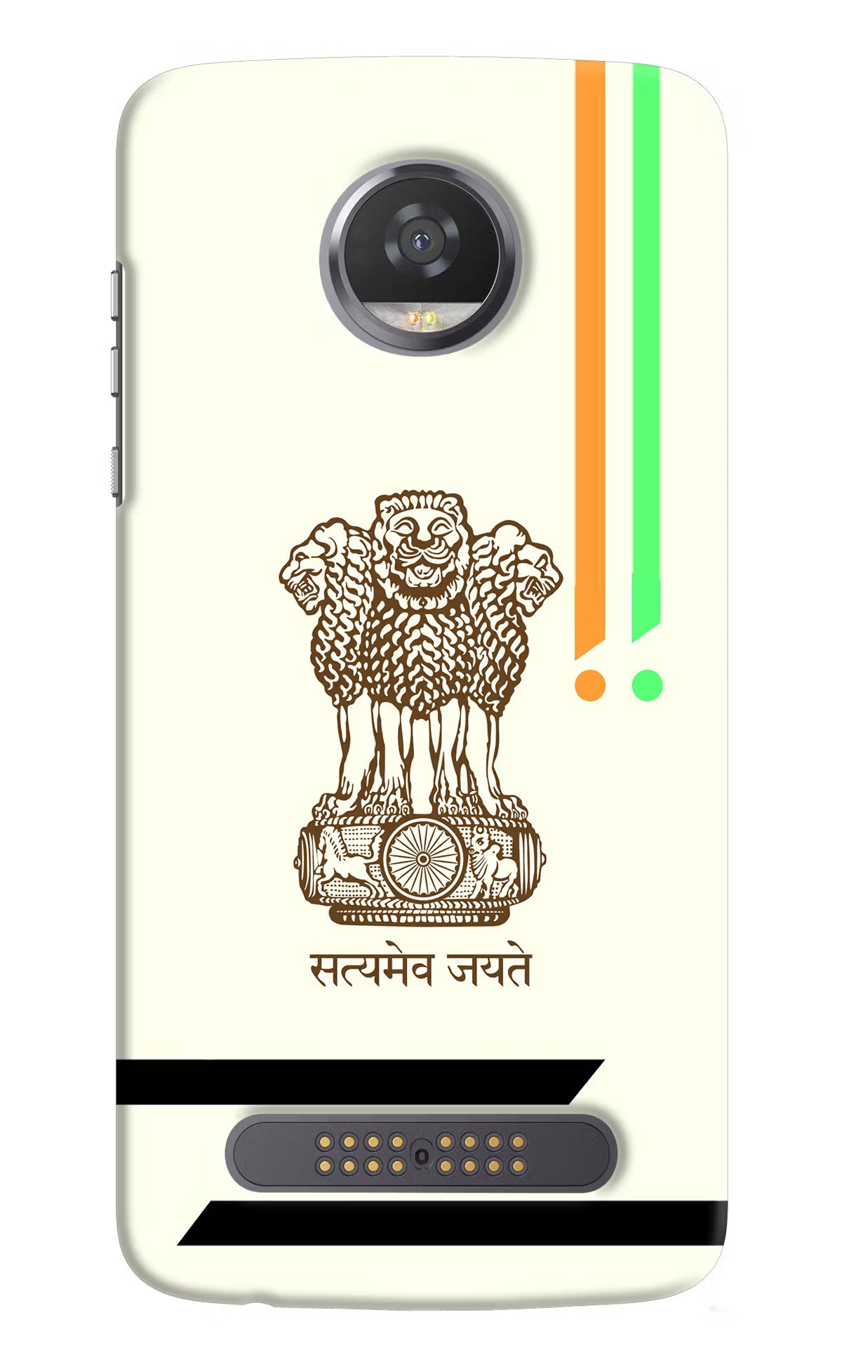 Satyamev Jayate Brown Logo Moto Z2 Play Hard Case Back Cover by Casekaro