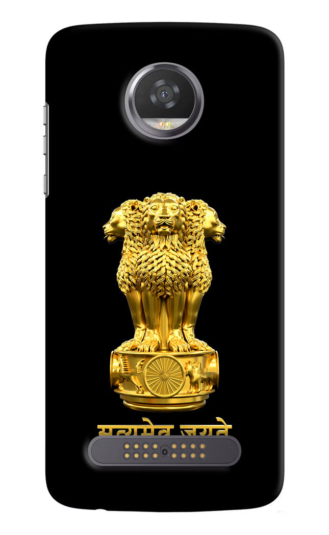 Satyamev Jayate Golden Moto Z2 Play Hard Case Back Cover by Casekaro