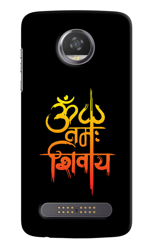 Om Namah Shivay Moto Z2 Play Hard Case Back Cover by Casekaro