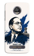 Dr. Ambedkar Visionary Moto Z2 Play Hard Case Back Cover by Casekaro