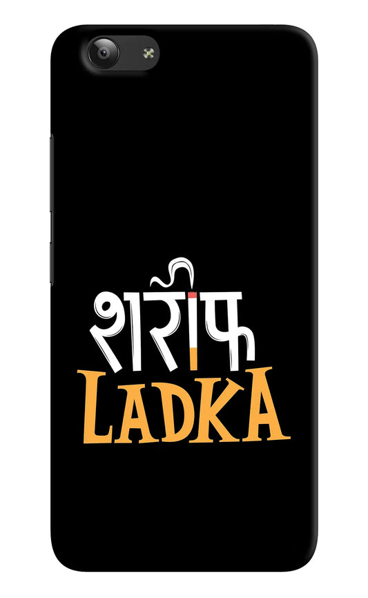 Shareef Ladka Vivo Y53 Hard Case Back Cover by Casekaro