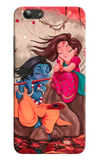 Radhe Krishna Vivo Y53 Hard Case Back Cover by Casekaro