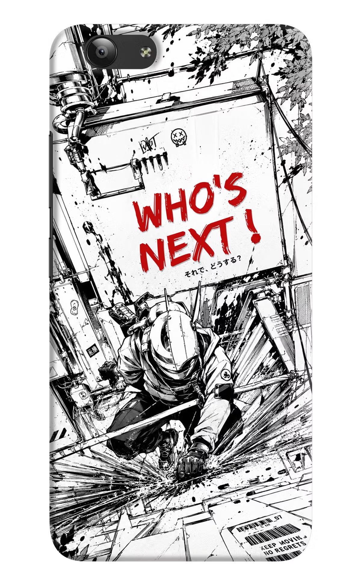 Who's Next Vivo Y53 Hard Case Back Cover by Casekaro