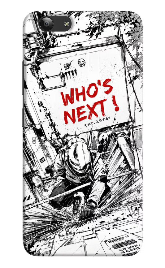 Who's Next Vivo Y53 Hard Case Back Cover by Casekaro