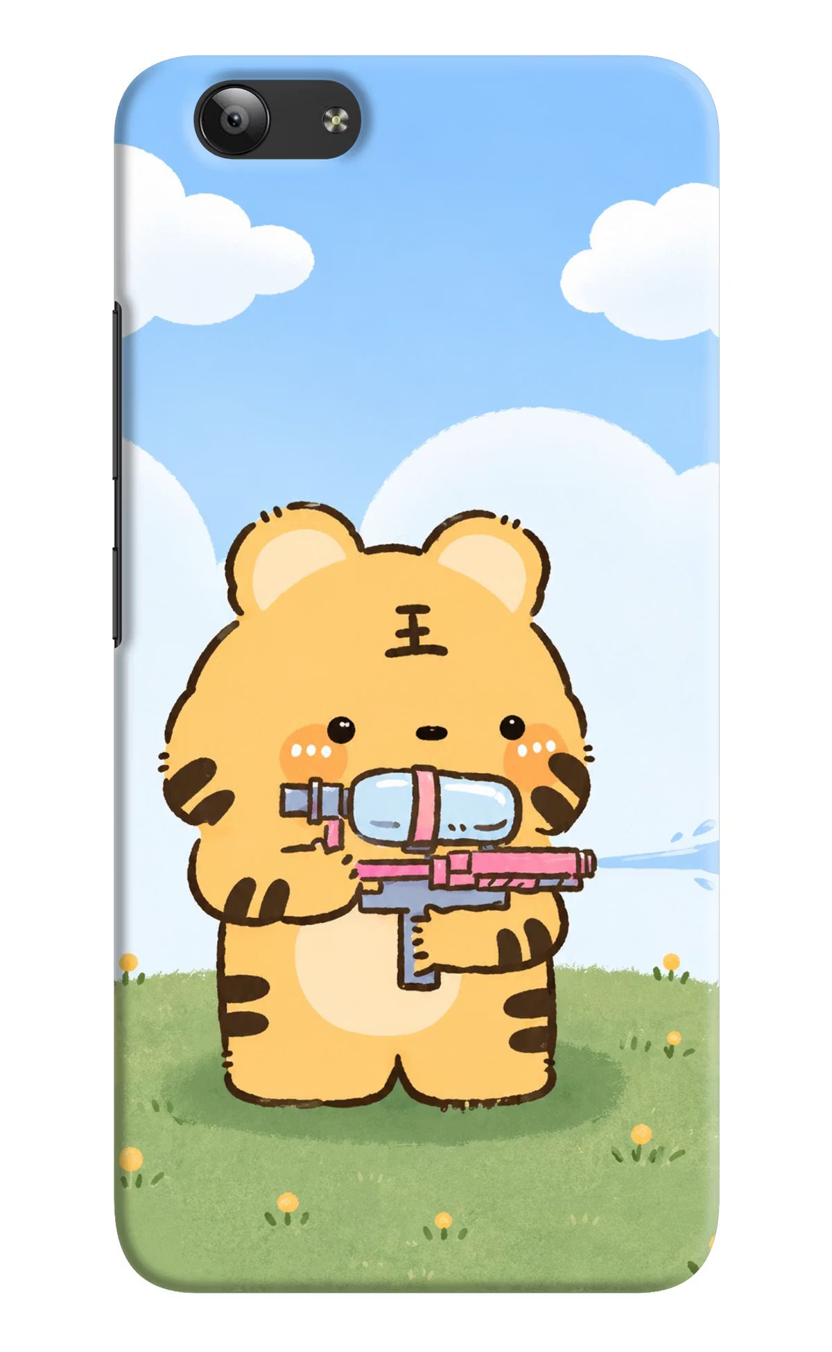 Tiger Treat Vivo Y53 Back Cover