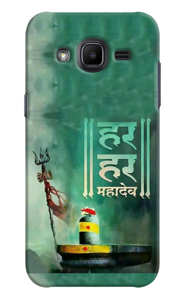 Har Har Mahadev Shivling Samsung J2 2017 Hard Case Back Cover by Casekaro