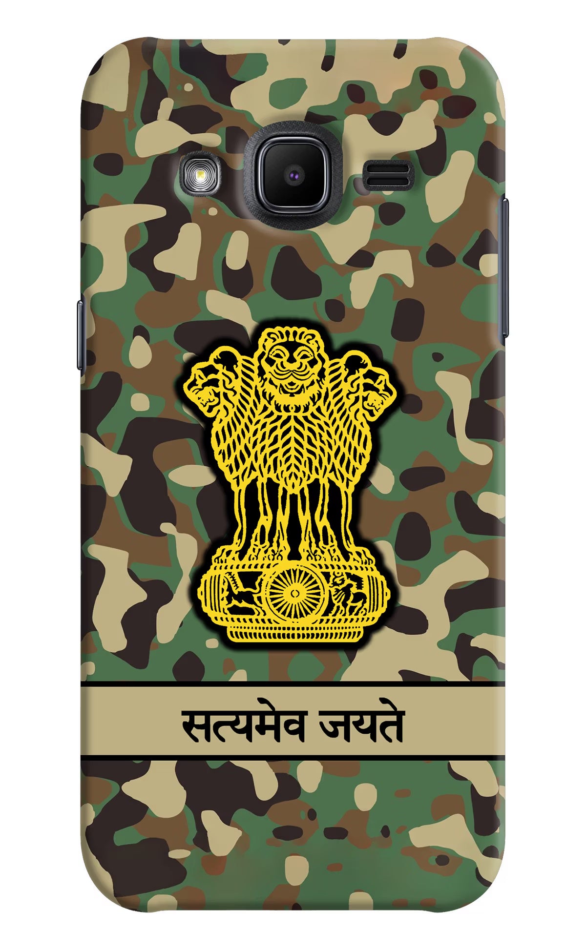 Satyamev Jayate Army Samsung J2 2017 Hard Case Back Cover by Casekaro