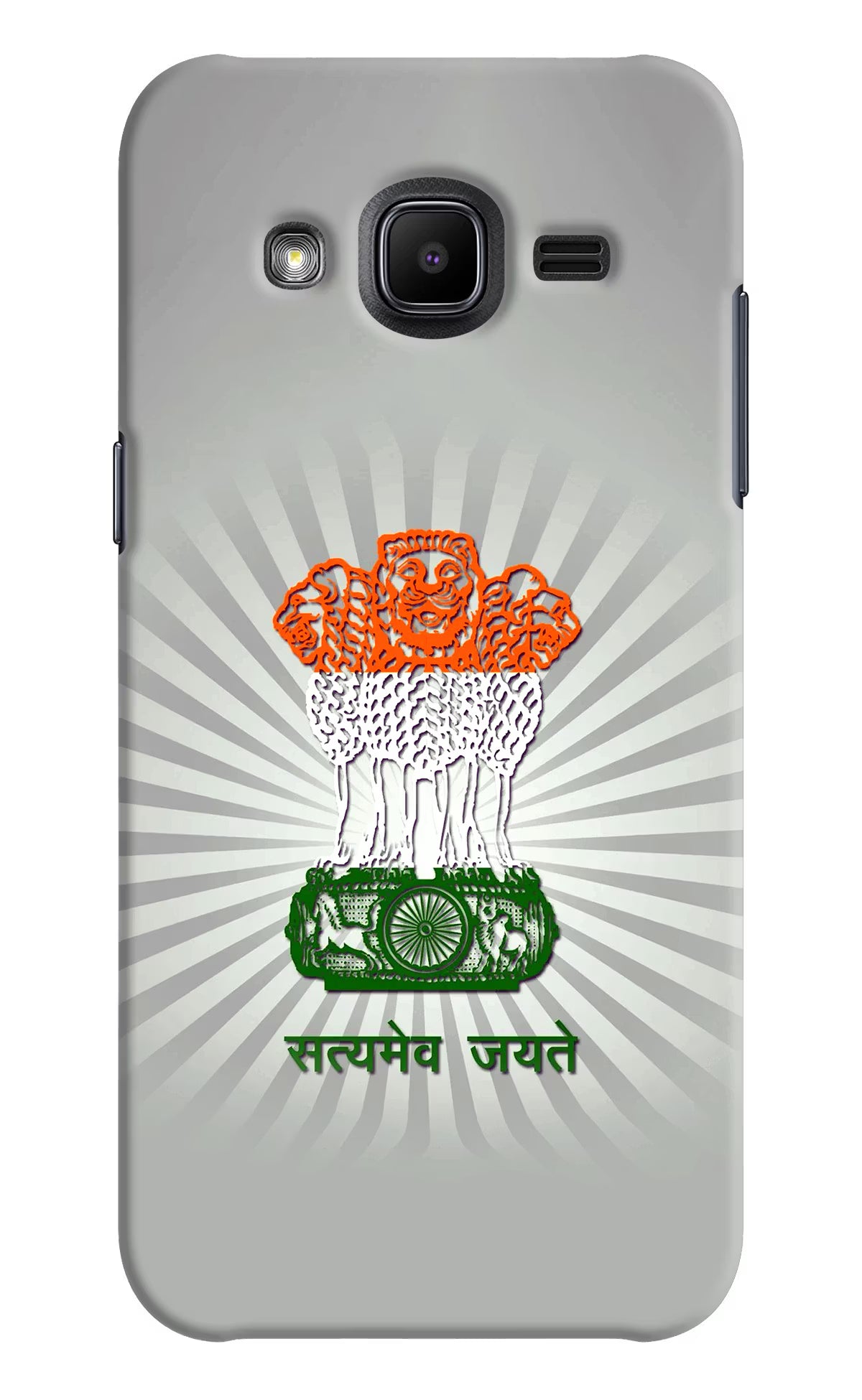 Satyamev Jayate Art Samsung J2 2017 Hard Case Back Cover by Casekaro