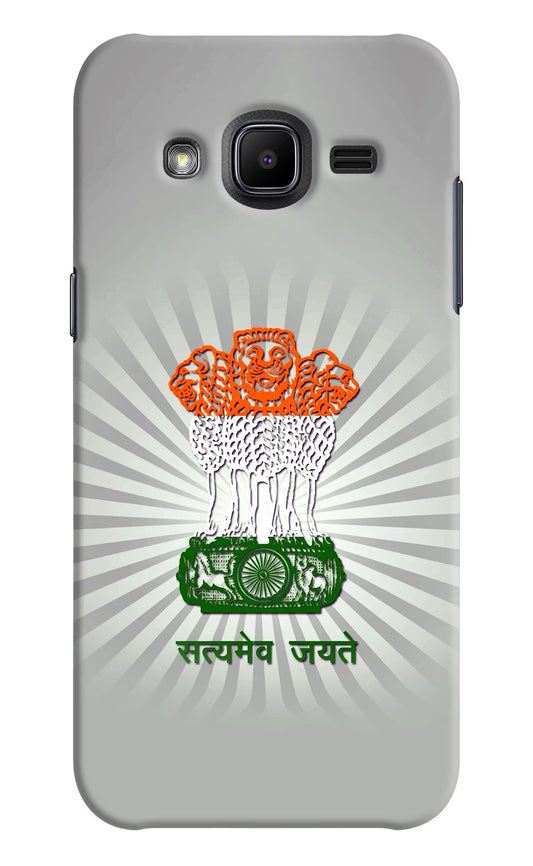 Satyamev Jayate Art Samsung J2 2017 Hard Case Back Cover by Casekaro