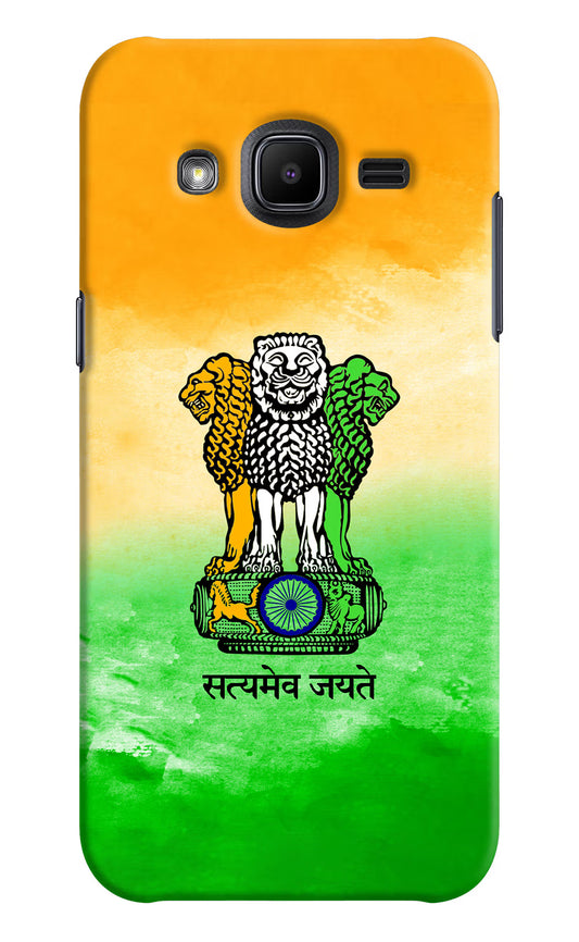 Satyamev Jayate Flag Samsung J2 2017 Hard Case Back Cover by Casekaro
