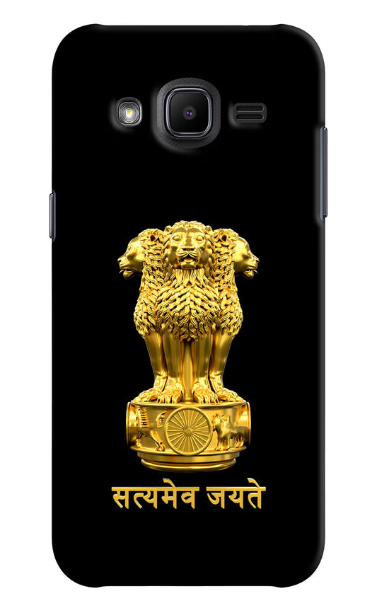 Satyamev Jayate Golden Samsung J2 2017 Hard Case Back Cover by Casekaro
