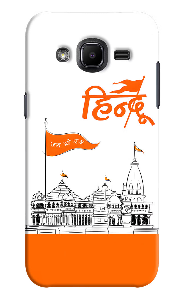 Jai Shree Ram Hindu Samsung J2 2017 Hard Case Back Cover by Casekaro