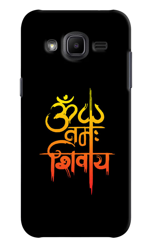 Om Namah Shivay Samsung J2 2017 Hard Case Back Cover by Casekaro