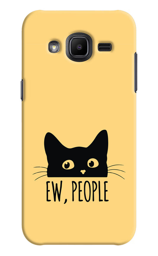 Ew People Catitude Samsung J2 2017 Hard Case Back Cover by Casekaro