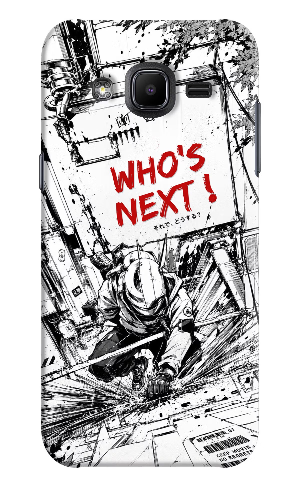 Who's Next Samsung J2 2017 Hard Case Back Cover by Casekaro