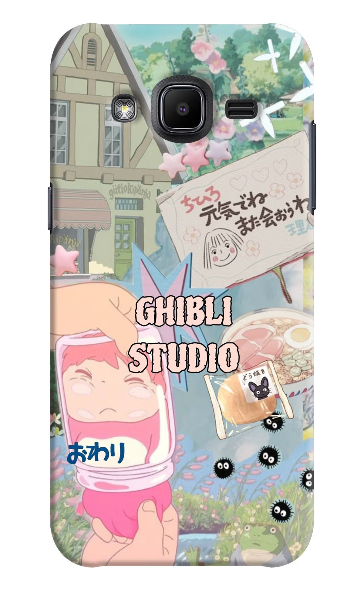 Studio Ghibli Samsung J2 2017 Back Cover