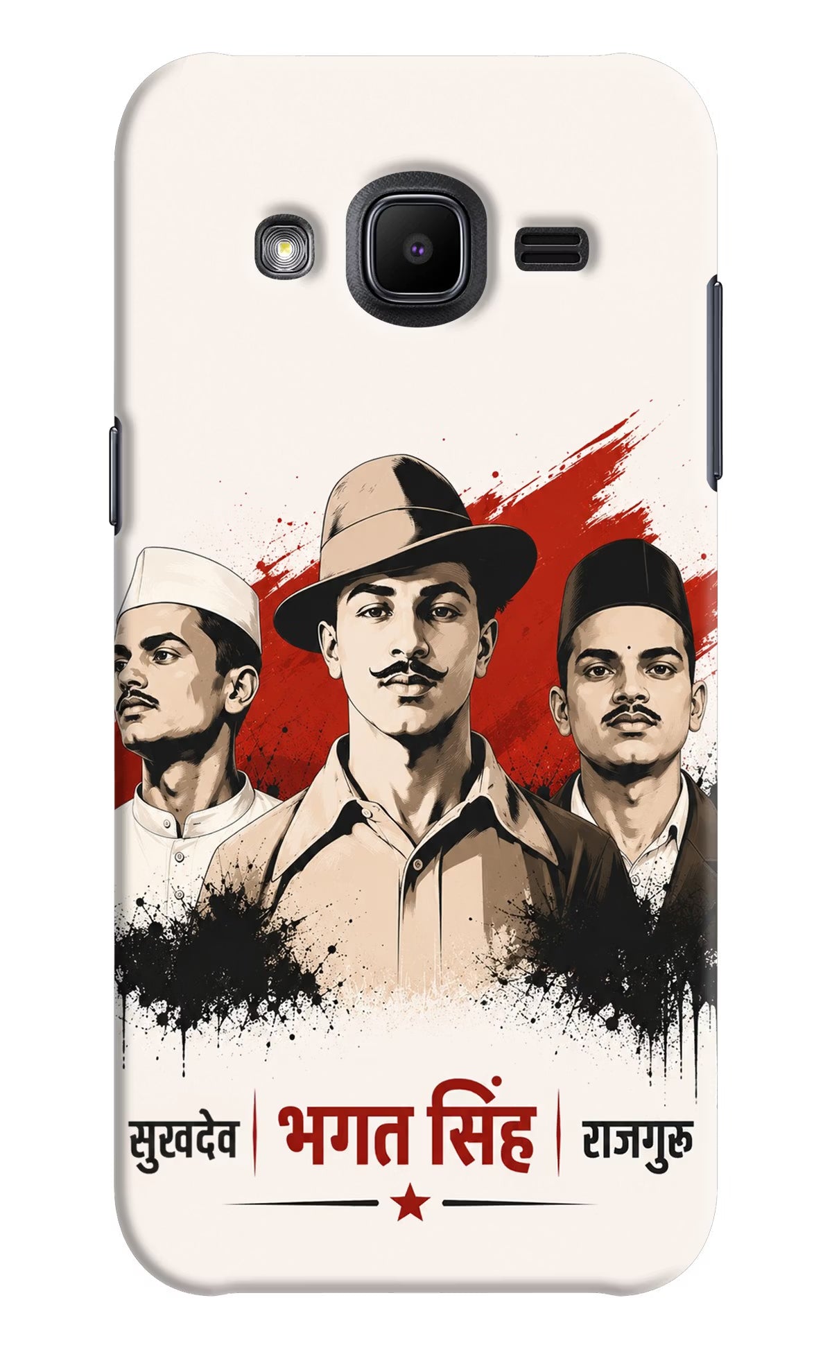 Sardar Patel Iron Will Samsung J2 2017 Back Cover