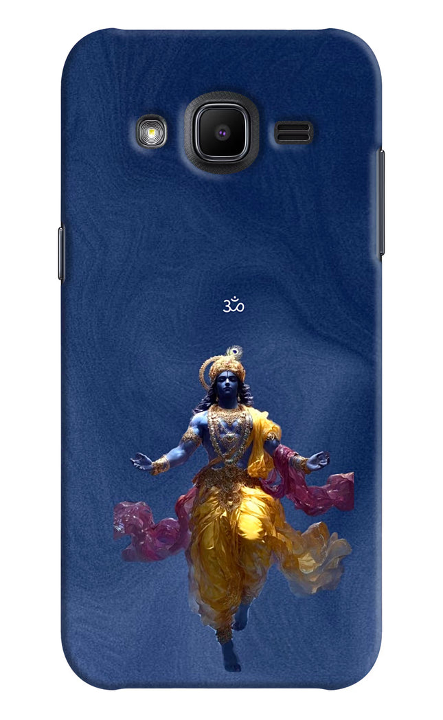 Cosmic Krishna Samsung J2 2017 Hard Case Back Cover by Casekaro