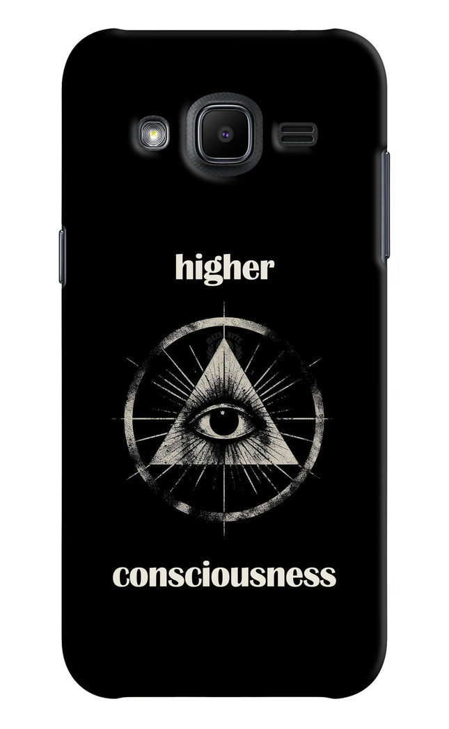 Illuminati Eye Samsung J2 2017 Back Cover