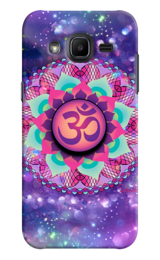 Om Purple Samsung J2 2017 Pop Case by Casekaro