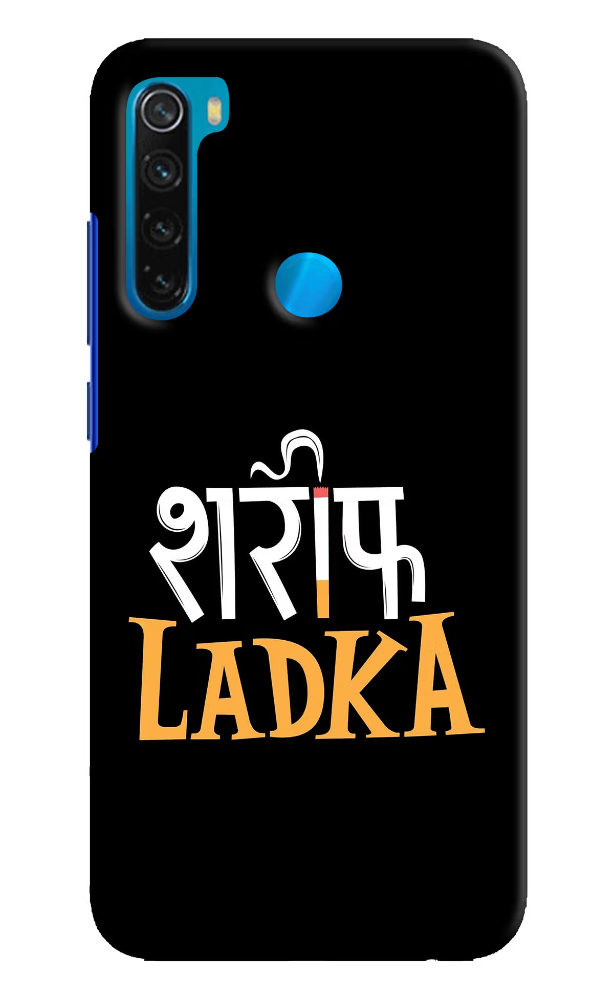 Shareef Ladka Redmi Note 8 Hard Case Back Cover by Casekaro