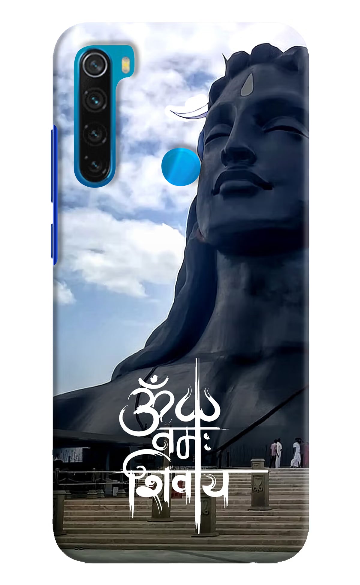 Om Namah Shivay Redmi Note 8 Hard Case Back Cover by Casekaro
