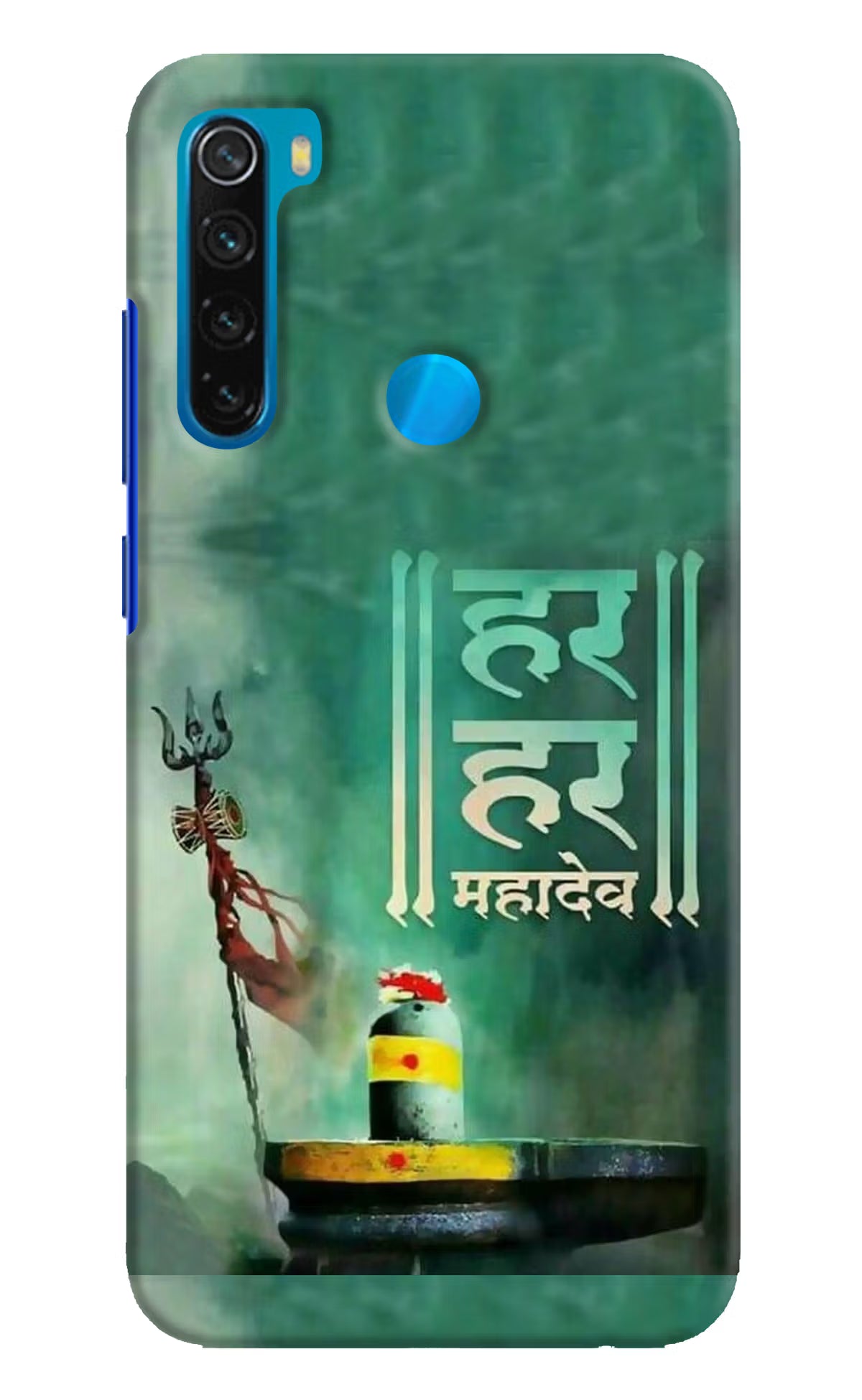 Har Har Mahadev Shivling Redmi Note 8 Hard Case Back Cover by Casekaro