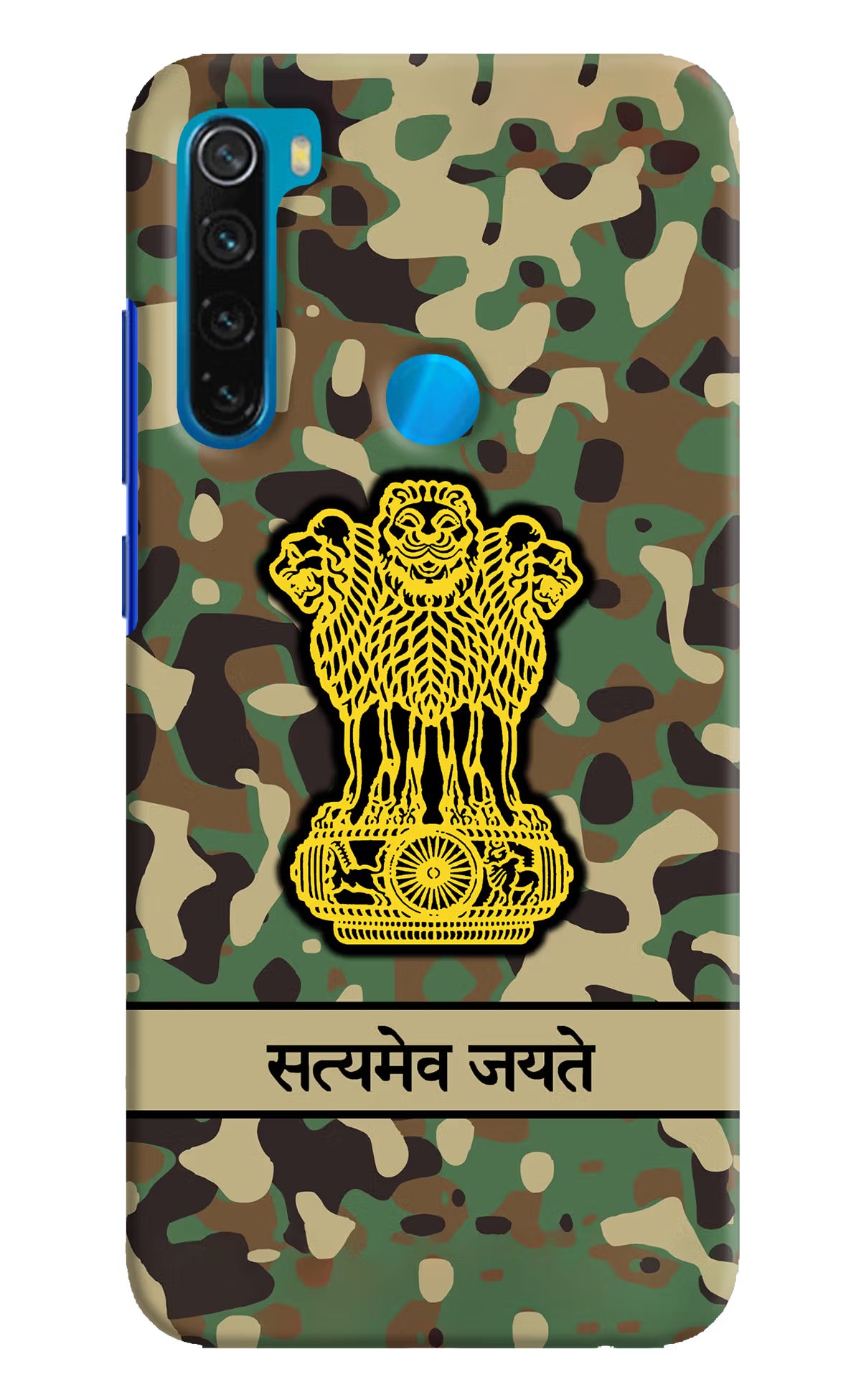Satyamev Jayate Army Redmi Note 8 Hard Case Back Cover by Casekaro
