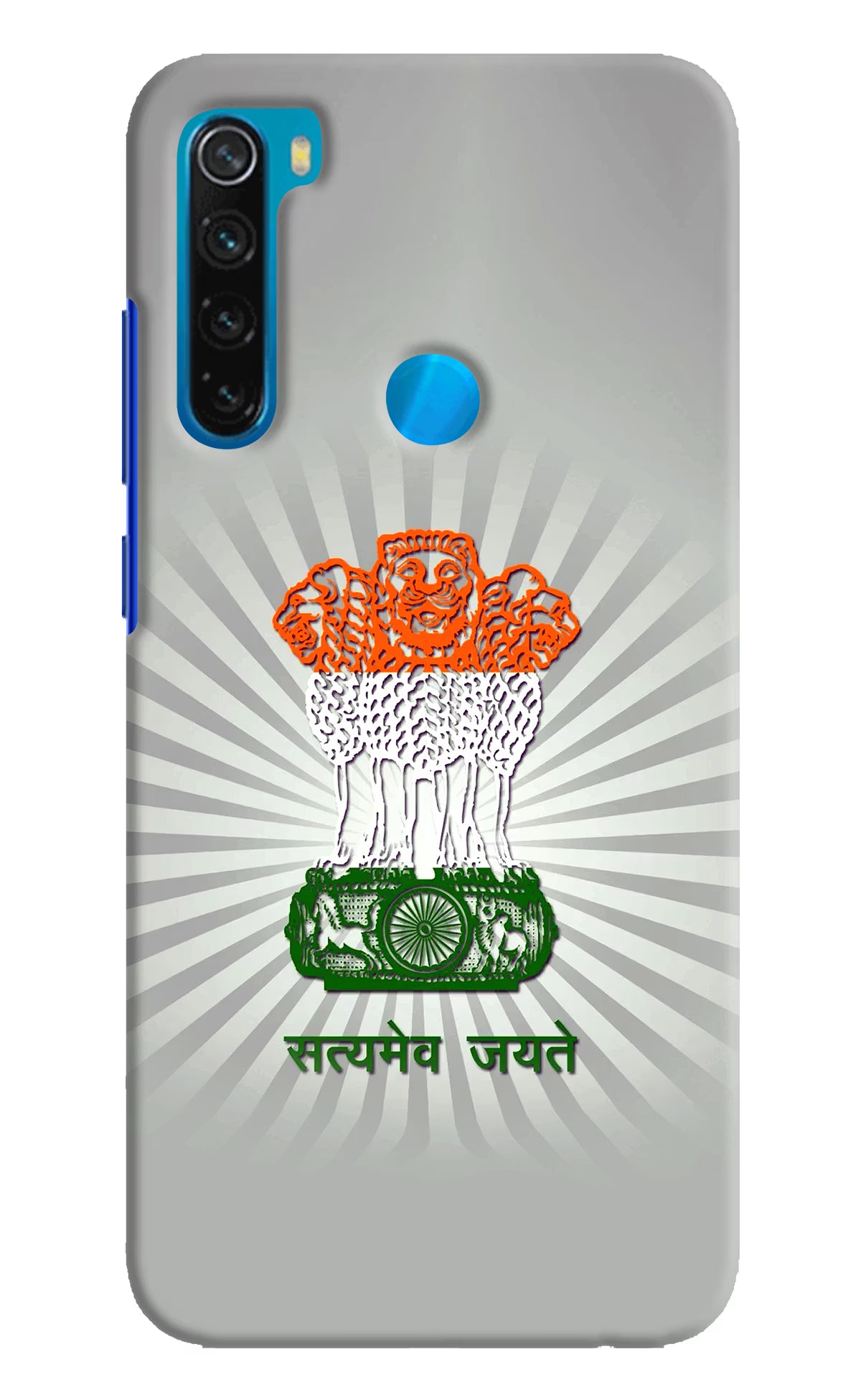 Satyamev Jayate Art Redmi Note 8 Hard Case Back Cover by Casekaro