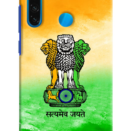 Satyamev Jayate Flag Redmi Note 8 Hard Case Back Cover by Casekaro