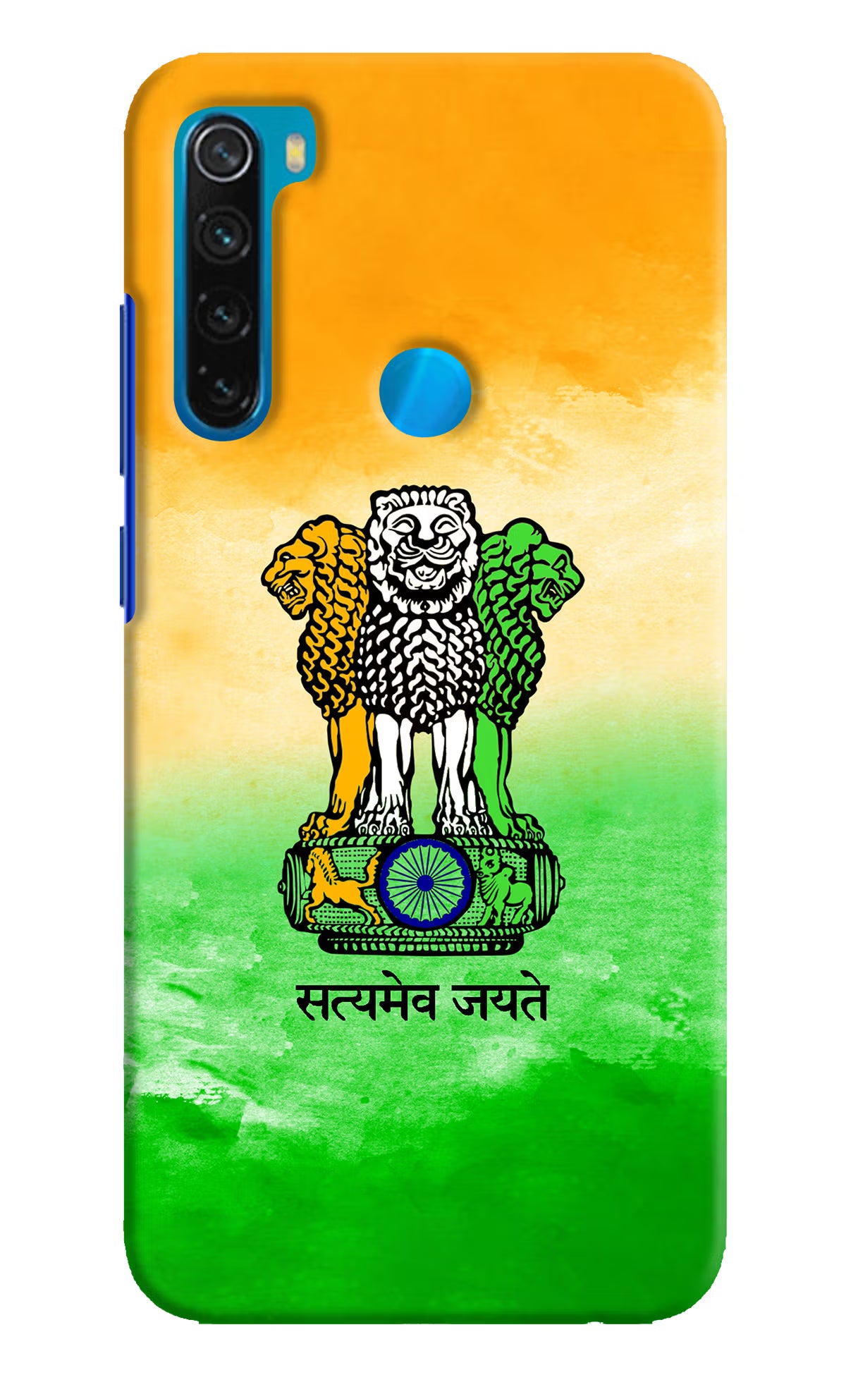 Satyamev Jayate Flag Redmi Note 8 Hard Case Back Cover by Casekaro