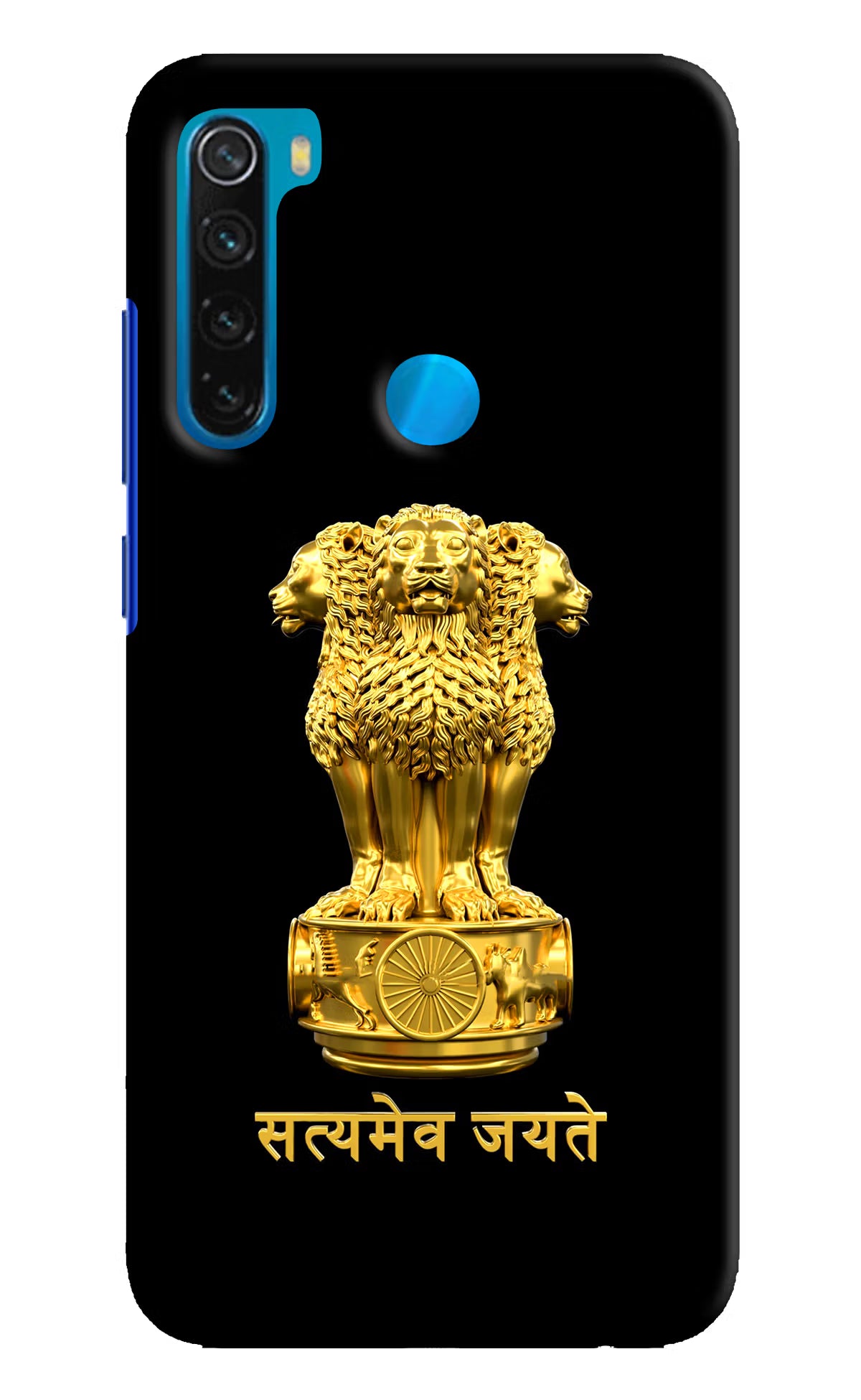 Satyamev Jayate Golden Redmi Note 8 Hard Case Back Cover by Casekaro