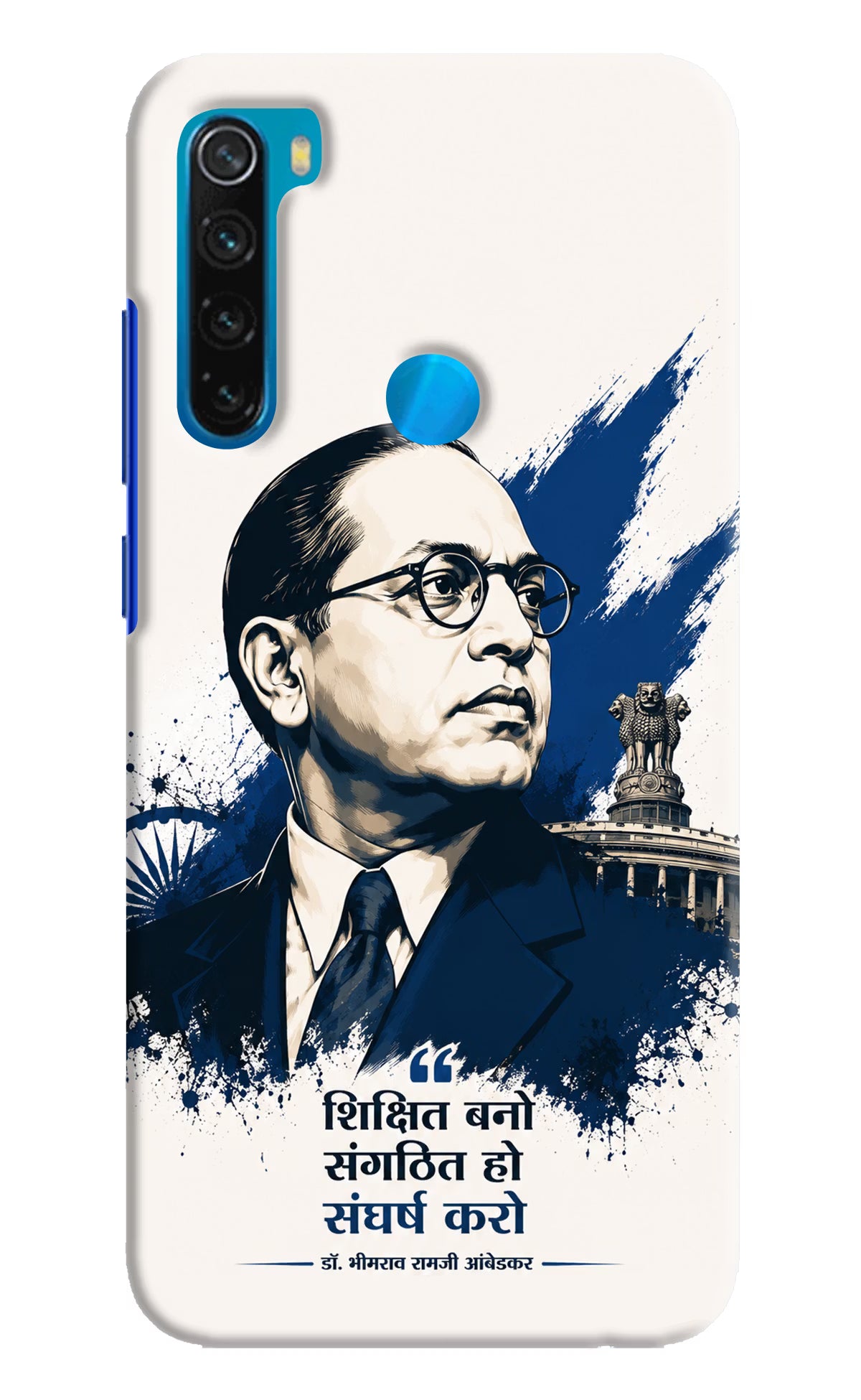 Bhagat Singh Trio Redmi Note 8 Back Cover