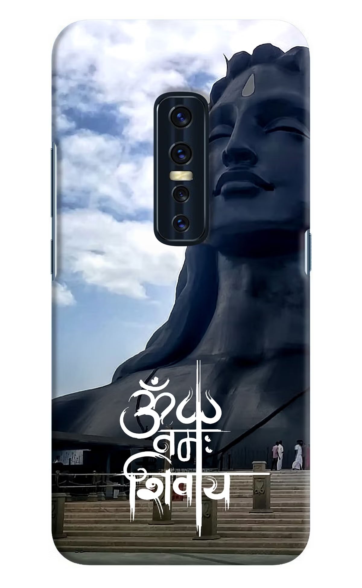 Om Namah Shivay Vivo V17 Pro Hard Case Back Cover by Casekaro