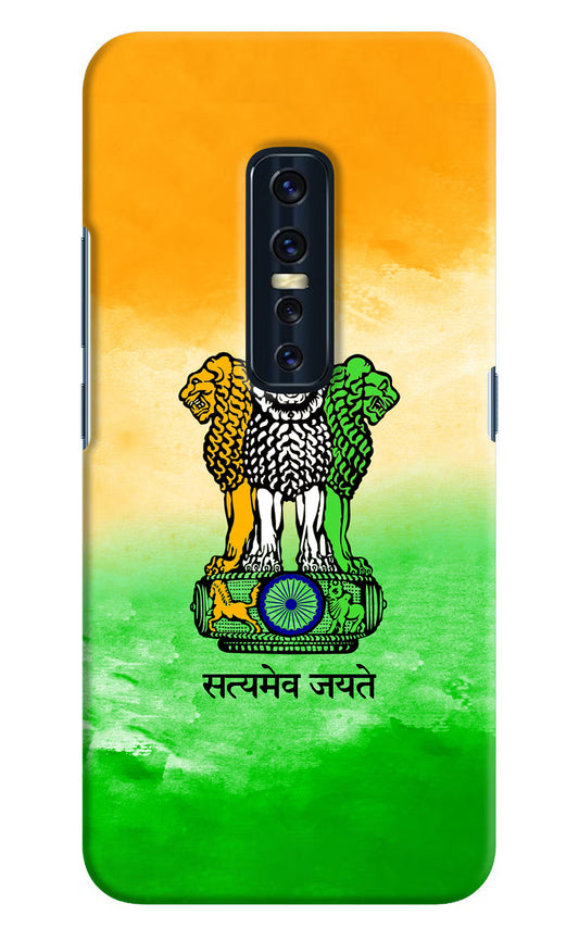 Satyamev Jayate Flag Vivo V17 Pro Hard Case Back Cover by Casekaro