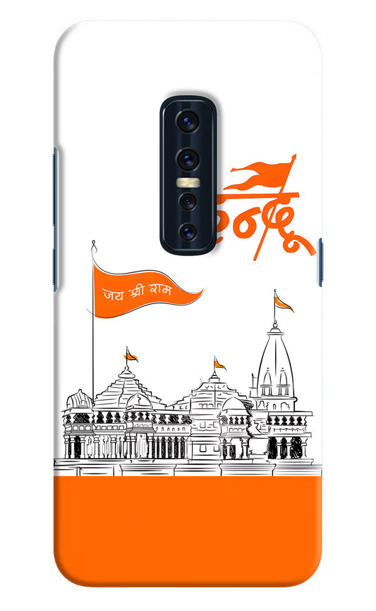 Jai Shree Ram Hindu Vivo V17 Pro Hard Case Back Cover by Casekaro