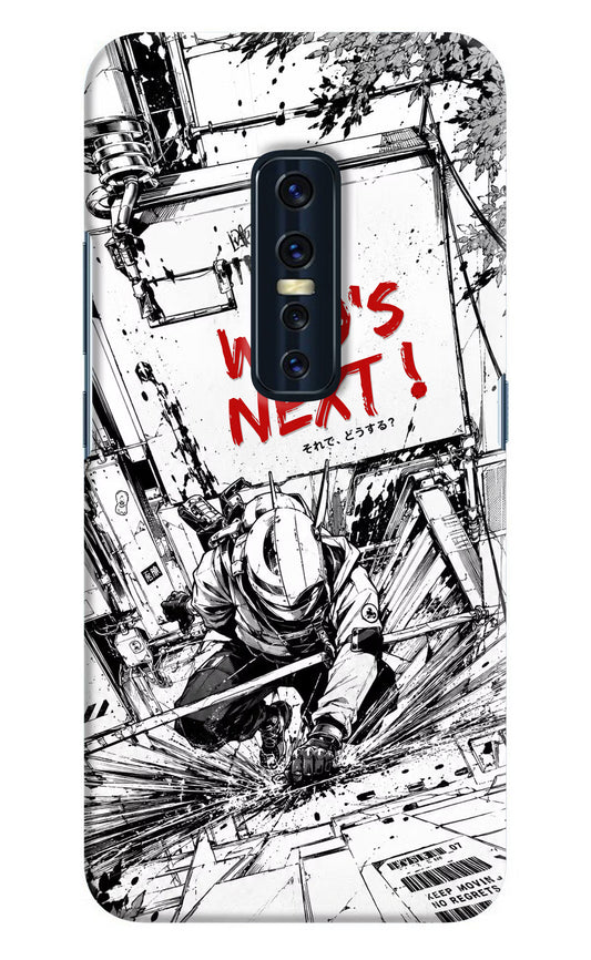 Who's Next Vivo V17 Pro Hard Case Back Cover by Casekaro