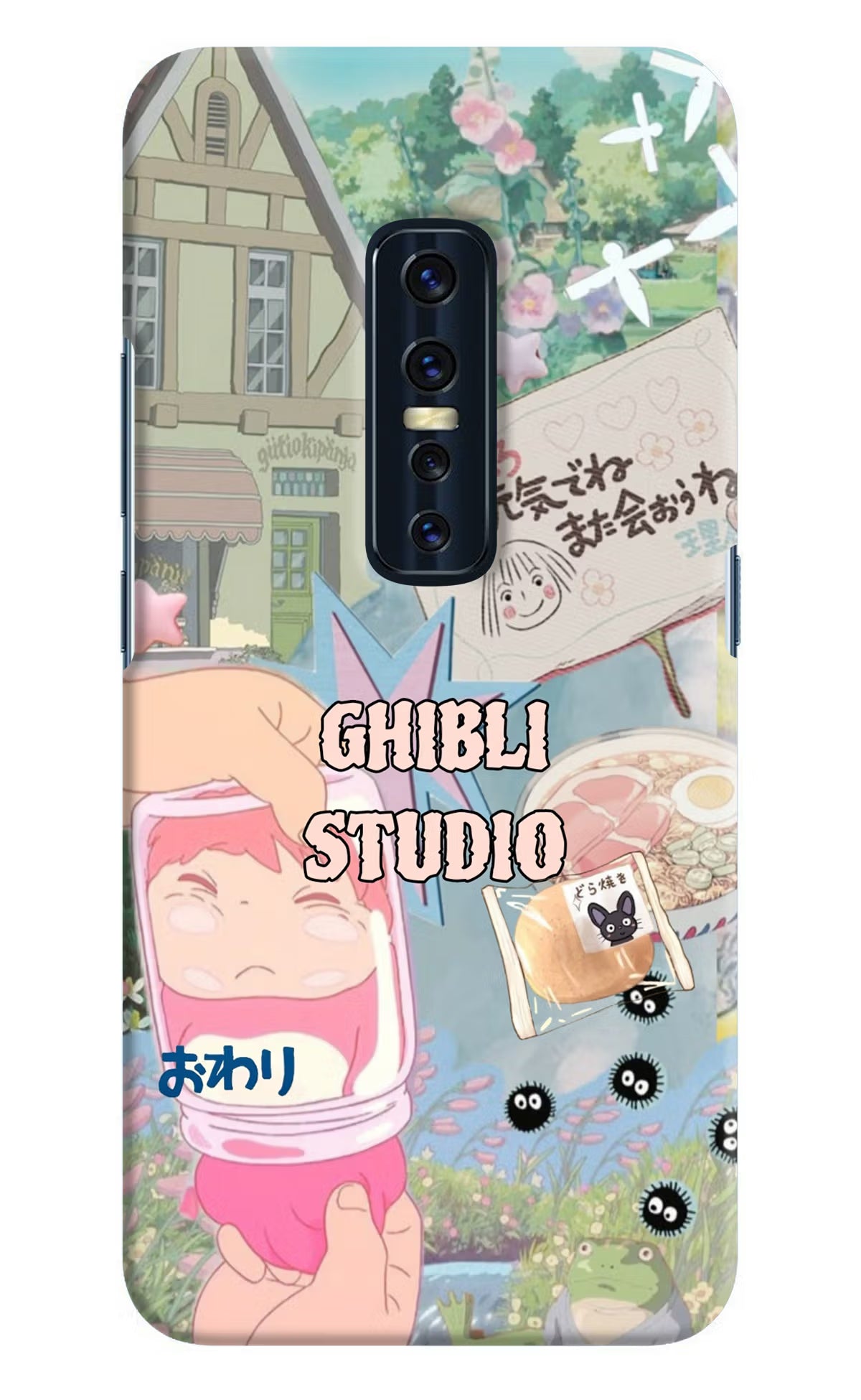 Studio Ghibli Vivo V17 Pro Back Cover