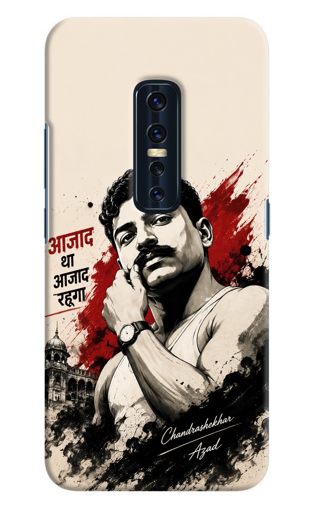 Dr. Ambedkar Visionary Vivo V17 Pro Back Cover