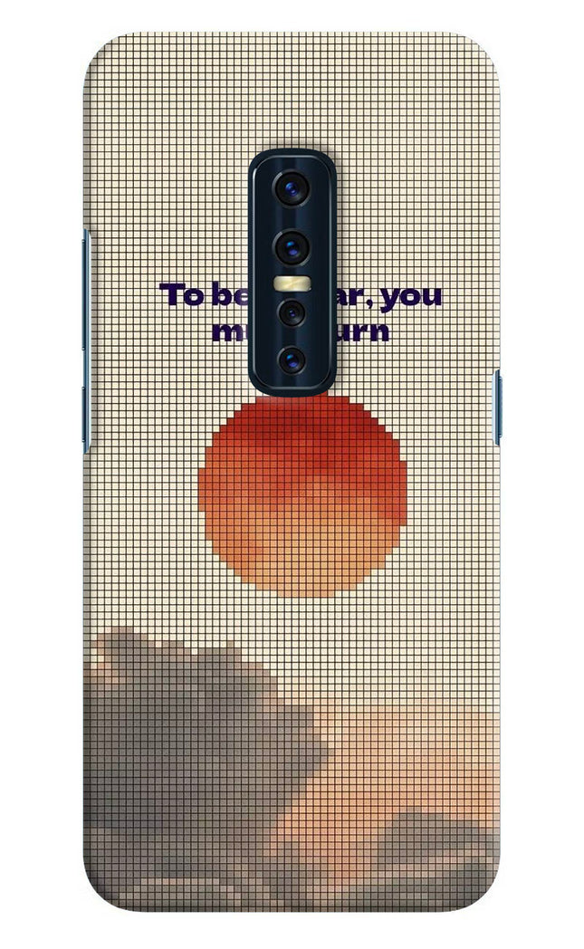 Pixel Sun Vivo V17 Pro Hard Case Back Cover by Casekaro