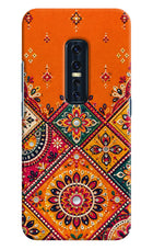 Kutch Glow Vivo V17 Pro Hard Case Back Cover by Casekaro