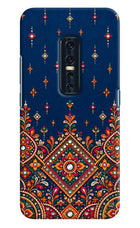Neel Noor Vivo V17 Pro Hard Case Back Cover by Casekaro