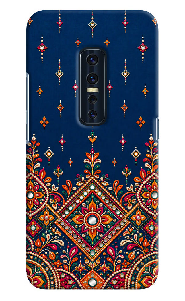 Neel Noor Vivo V17 Pro Hard Case Back Cover by Casekaro