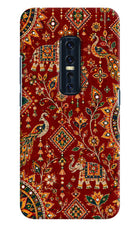 Laal Riwaaz Vivo V17 Pro Back Cover