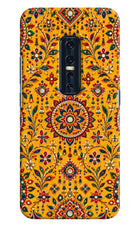 Sunlit Aura Vivo V17 Pro Back Cover