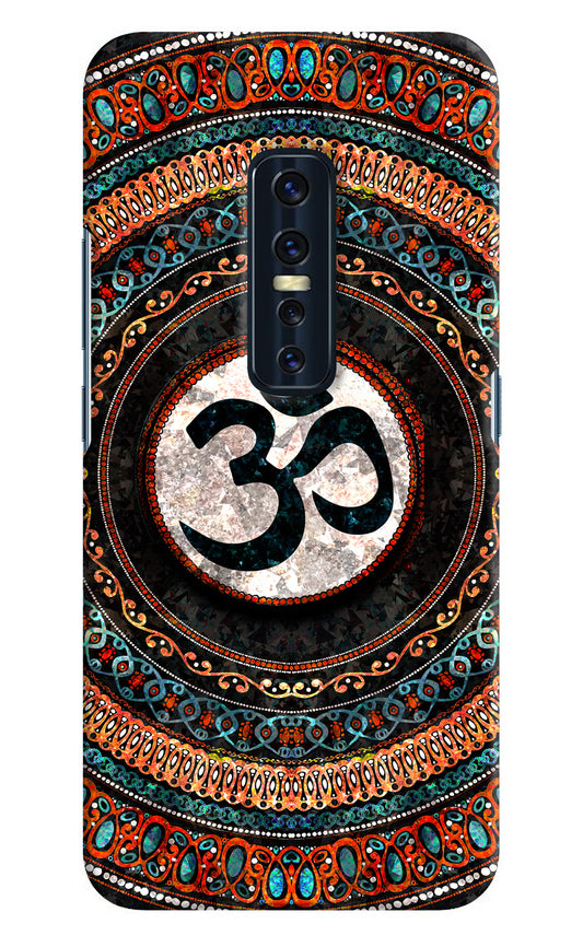 Om Culture Vivo V17 Pro Pop Case by Casekaro